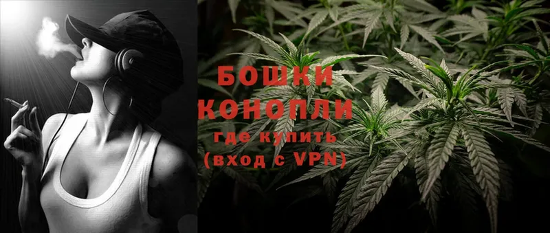 ОМГ ОМГ   Белореченск  Марихуана LSD WEED  купить  сайты 